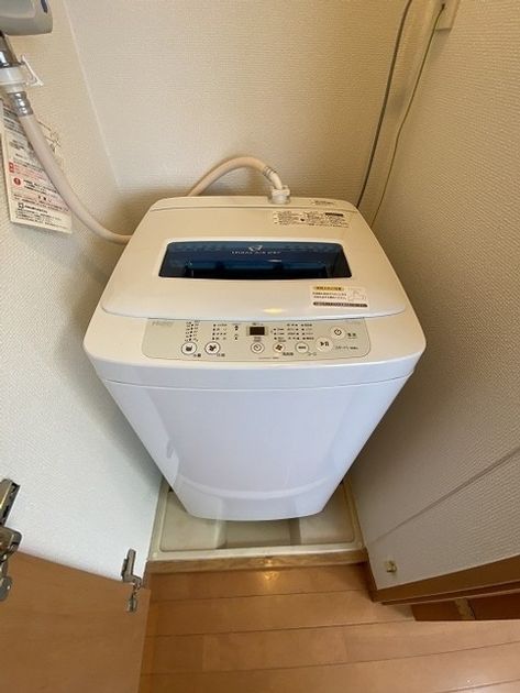 Naikan6 20220915181016 945x630