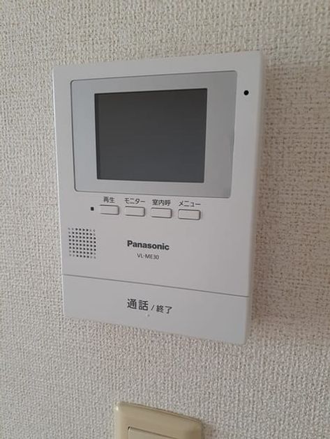 Naikan10 20230411000000 945x630