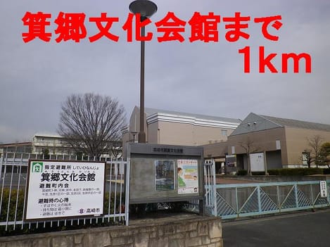 Naikan14 20140302000000