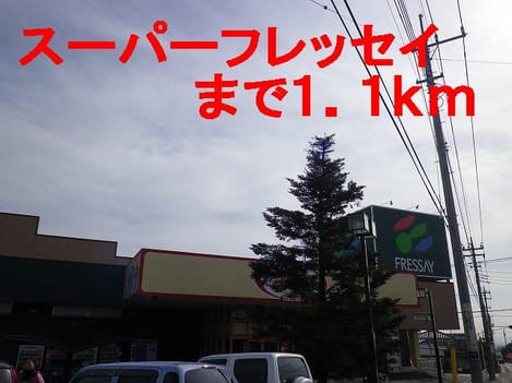 Naikan17 20140302000000