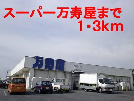 Naikan18 20140302000000