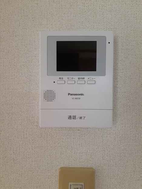Naikan12 20231011000000