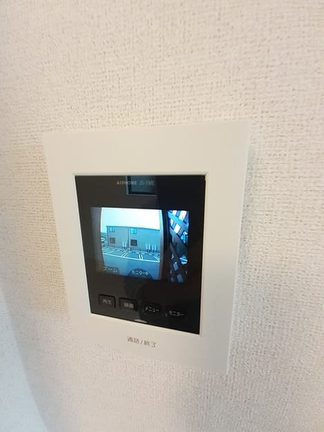 Naikan11 20240725000000