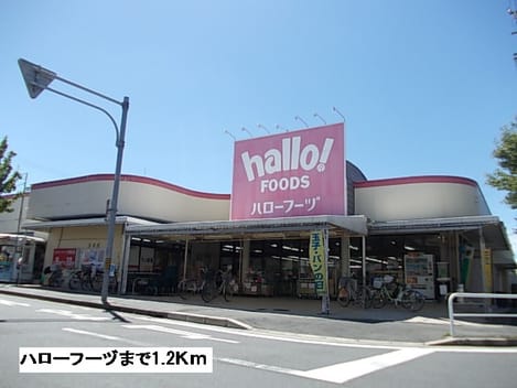 Naikan14 20160922000000