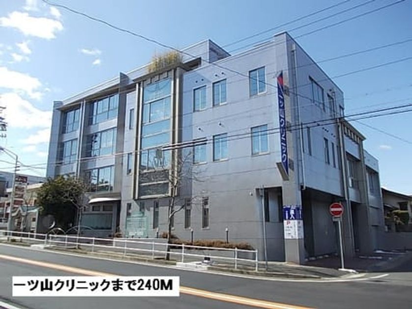Naikan16 20160922000000 945x630