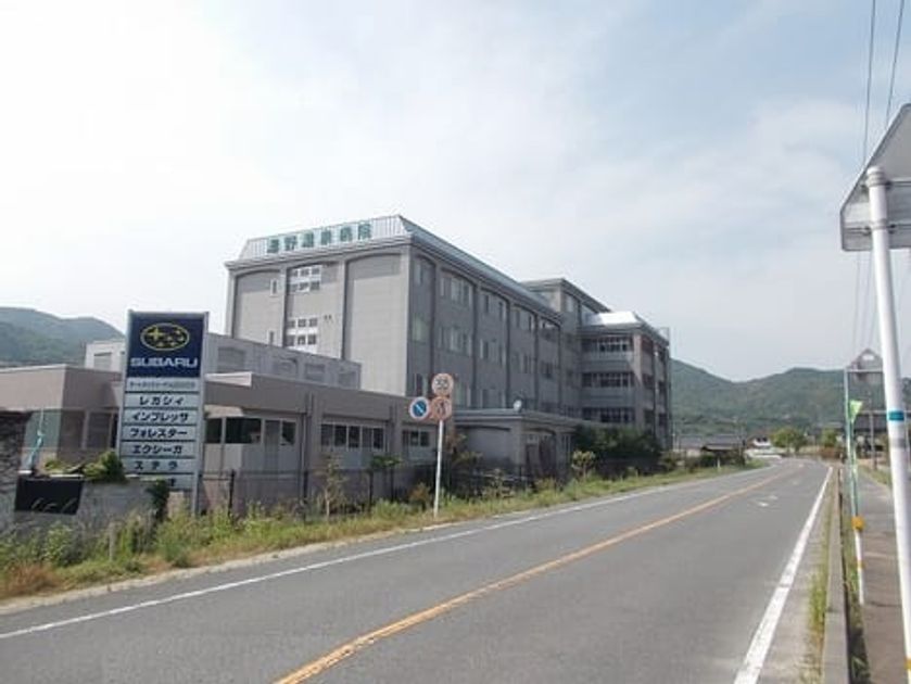 Naikan15 20200528000000 945x630