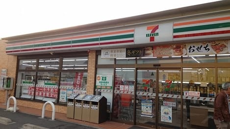 Naikan17 20210705000000