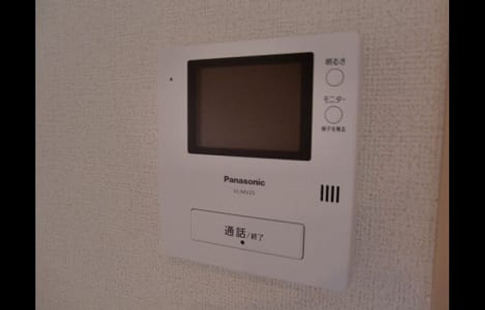 Naikan9 20210705000000 945x630