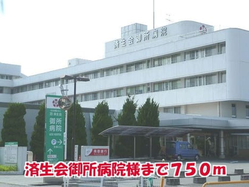 Naikan18 20150723000000 945x630