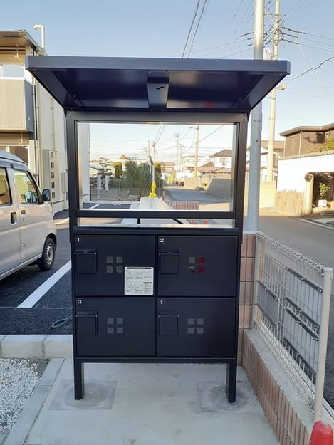 Naikan10 20231221000000