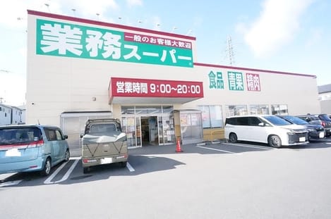 Naikan14 20230222000000