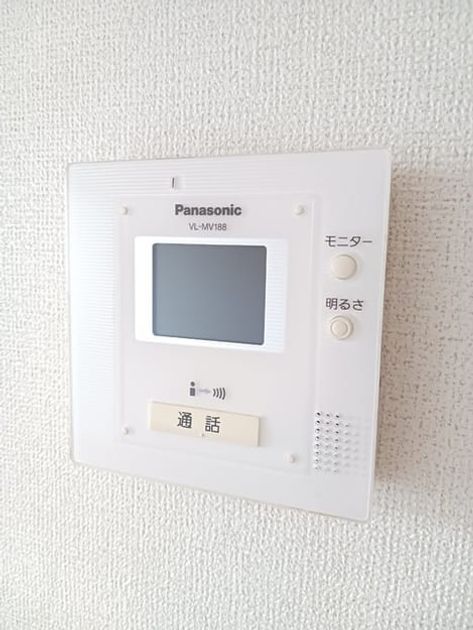 Naikan7 20260924000000 945x630