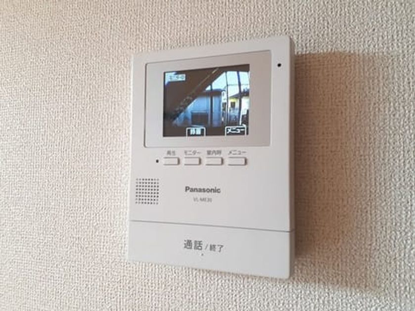 Naikan10 20240220000000 945x630