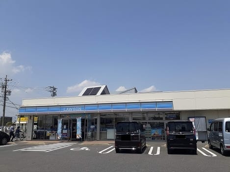 Naikan12 20210826000000