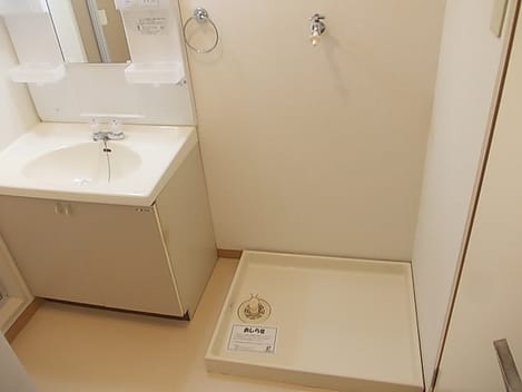 Naikan6 20140325000000