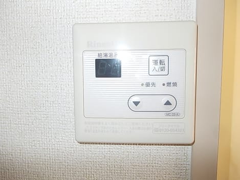 Naikan9 20140325000000