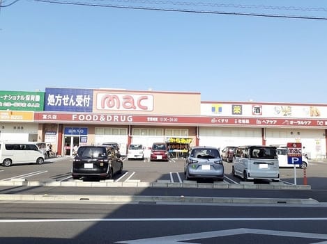 Naikan14 20260825000000