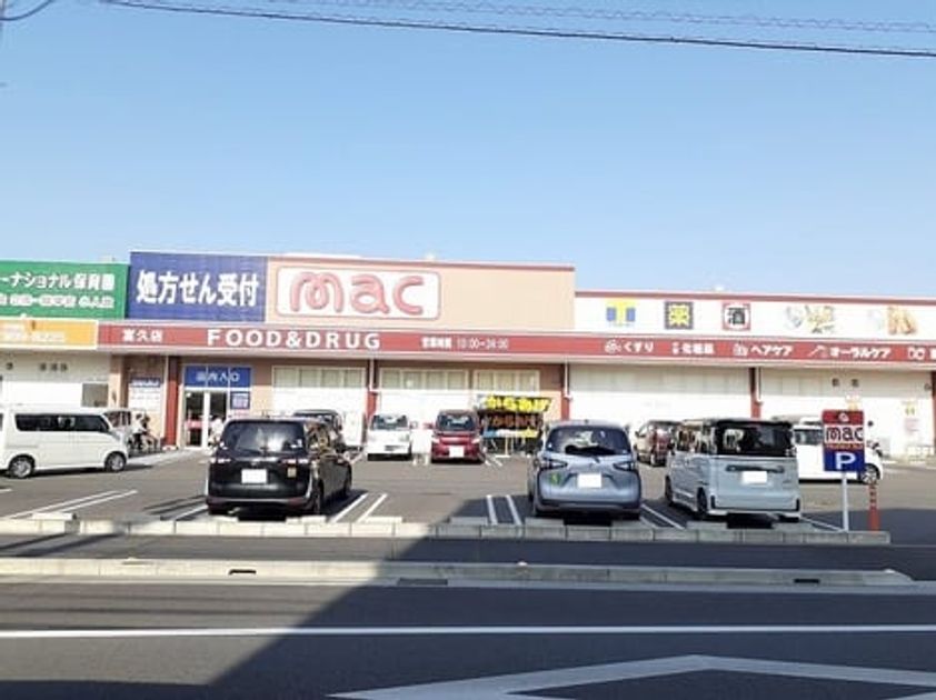 Naikan14 20260825000000 945x630