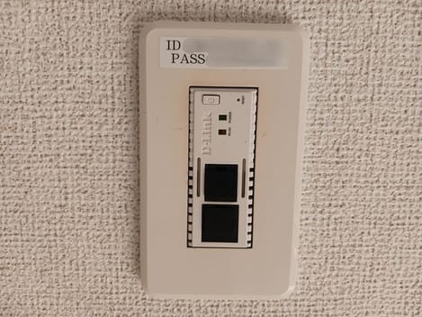 Naikan10 20250129000000