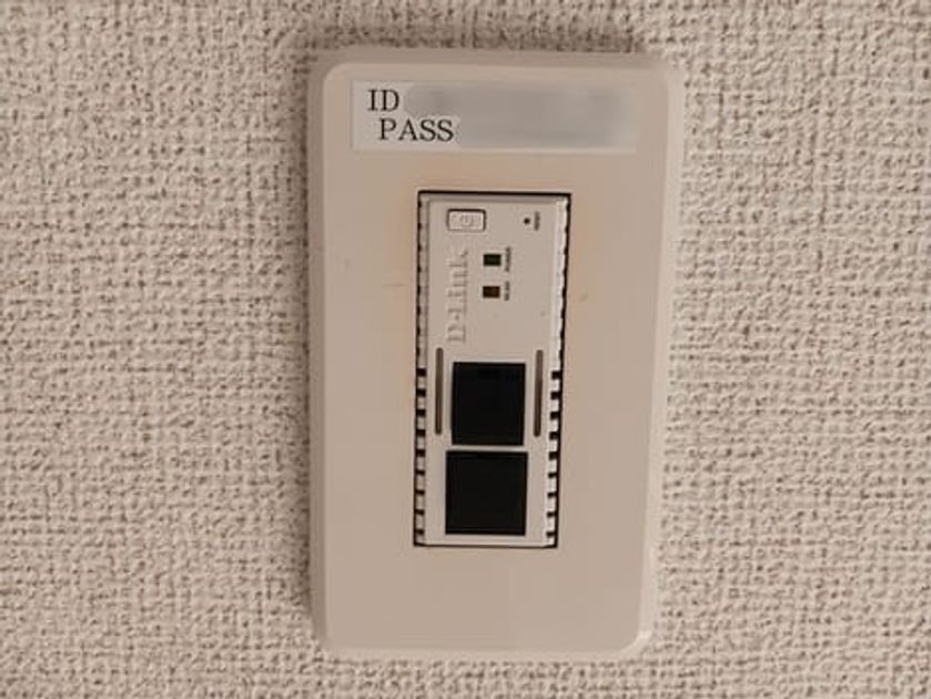 Naikan10 20250129000000 945x630