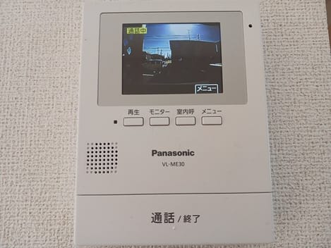 Naikan12 20250129000000