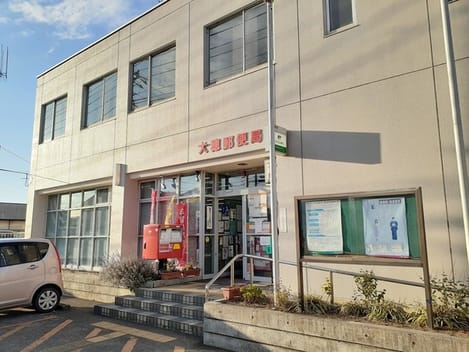Naikan13 20220114000000
