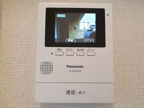 Naikan12 20231211000000