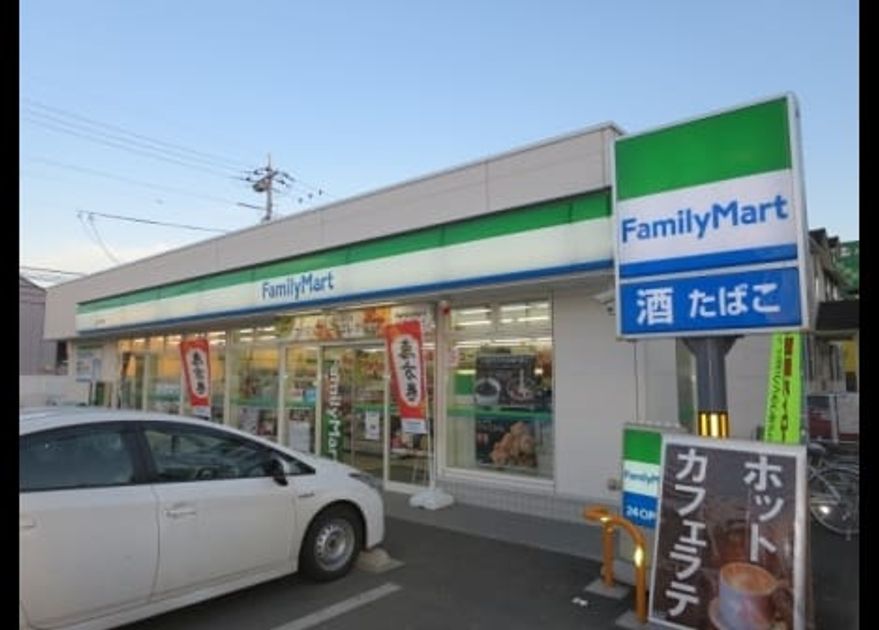 Naikan14 20210519000000 945x630