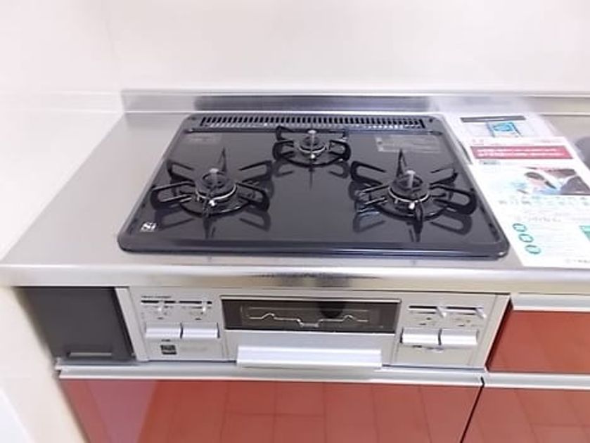 Naikan8 20141223000000 945x630