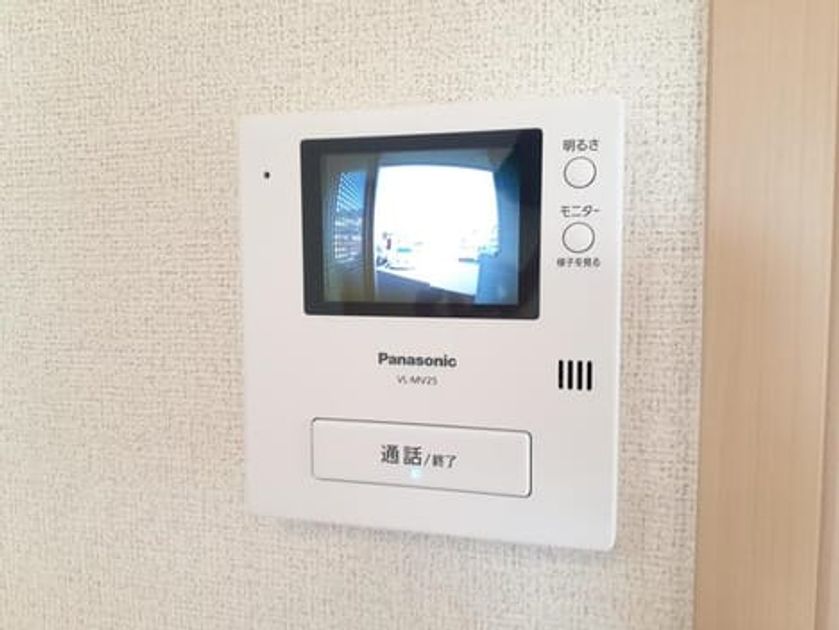 Naikan9 20210412000000 945x630