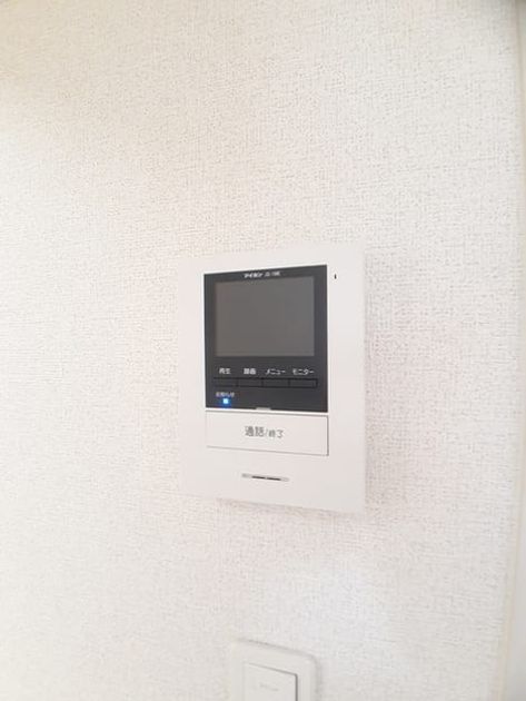 Naikan7 20230411000000 945x630