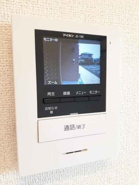 Naikan9 20210819000000