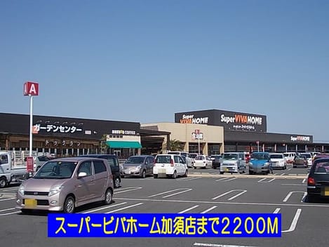 Naikan15 20171102000000