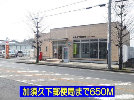 Naikan18 20171102000000