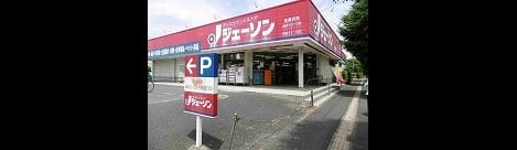 Naikan13 20260626000000