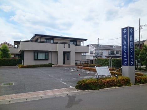 Naikan15 20260626000000