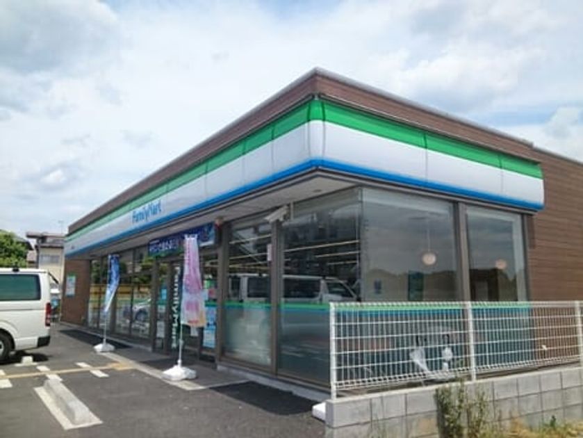 Naikan16 20260626000000 945x630