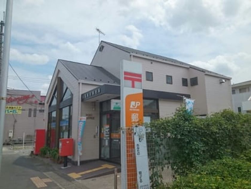 Naikan18 20260626000000 945x630