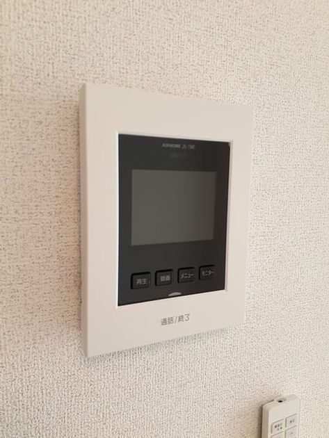 Naikan12 20220317000000 945x630