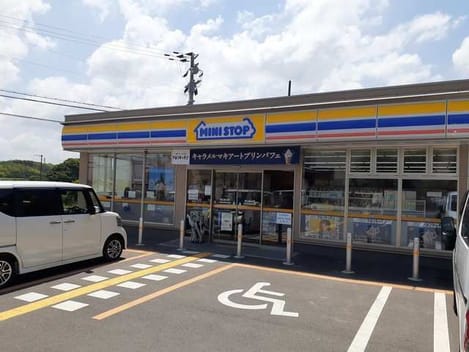 Naikan10 20240216000000