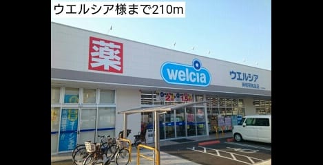 Naikan15 20180410000000