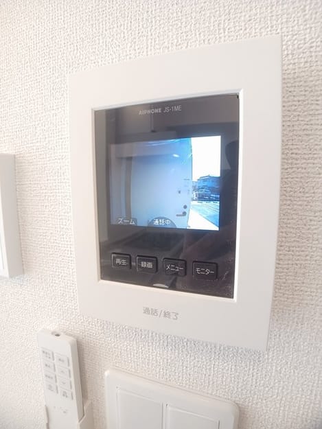 Naikan9 20241114000000