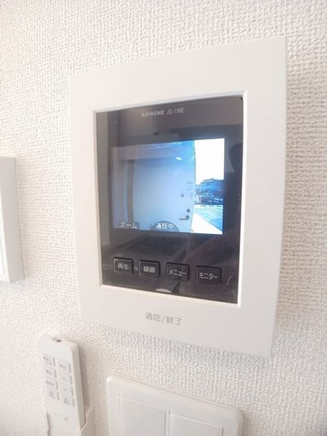 Naikan9 20241114000000 945x630