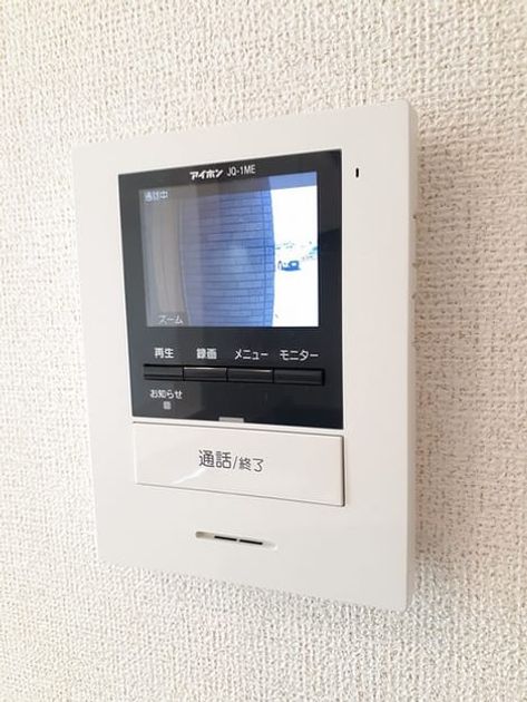Naikan10 20230725000000 945x630