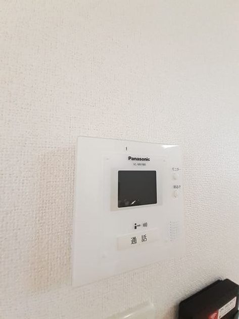 Naikan10 20230725000000 945x630