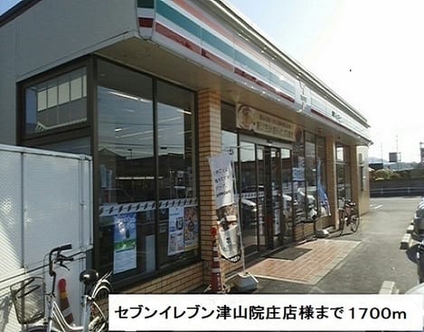 Naikan15 20180803000000