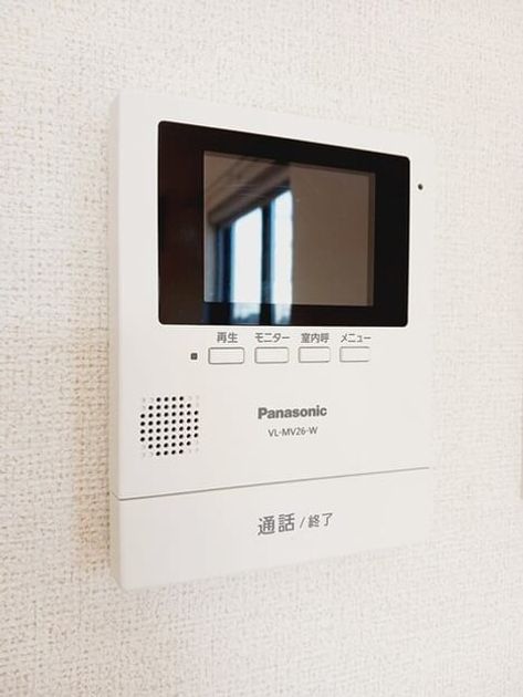 Naikan10 20251030000000 945x630