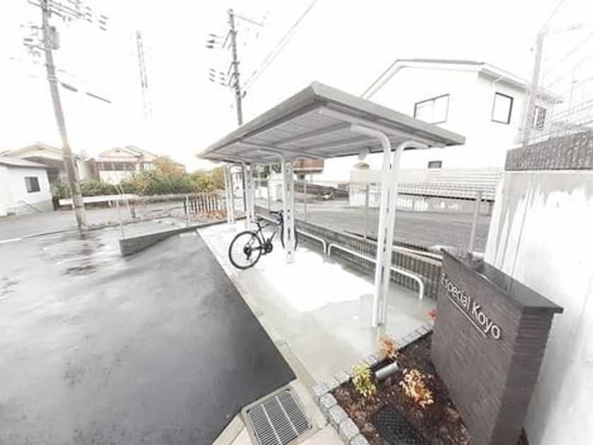 Naikan11 20230824000000 945x630