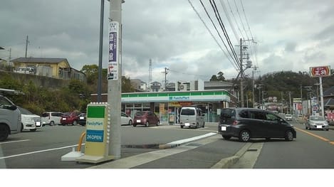Naikan14 20211012000000