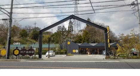 Naikan17 20211012000000